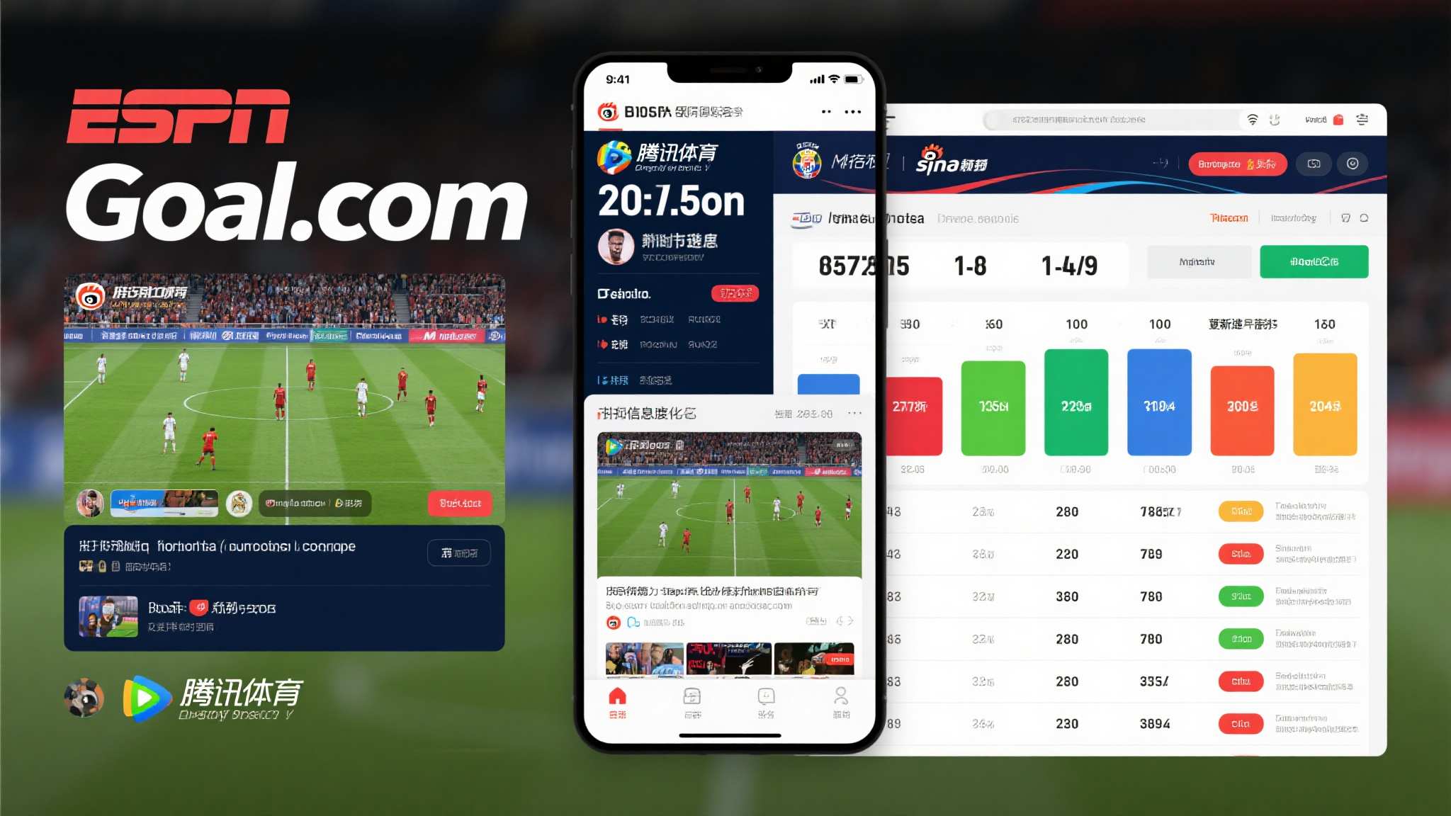 世界杯竞猜概况简介